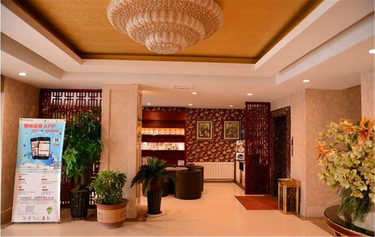 Greentree Inn Heilongjiang Harbin Zhongyang Street Business Hotel Kültér fotó