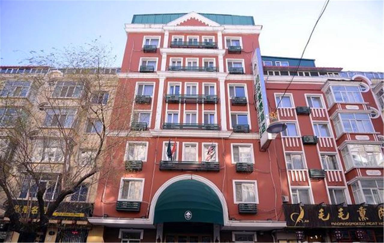 Greentree Inn Heilongjiang Harbin Zhongyang Street Business Hotel Kültér fotó